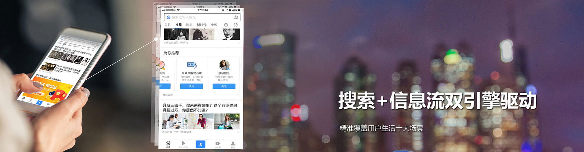 阿图什sem开户